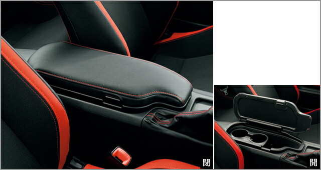 楽天市場】TOYOTA トヨタ 純正 アームレスト 0822C-18000-D0 / 86
