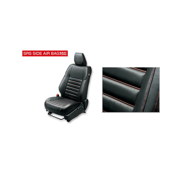 TOYOTA【トヨタ】純正用品 AURIS【オーリス】革調シートカバー カー用品 車用品 部品 パーツ アクセサリ オプション 【宅配便のみ】|イスコウェブ
