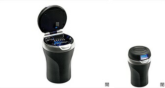 TOYOTA【トヨタ】CROWN【クラウン】 220系 灰皿（高級タイプLED付） GWS224 AZSH21 ARS220 純正 用品 部品 ﾊﾟｰﾂ ｱｸｾｻﾘ ｵﾌﾟｼｮﾝ 【宅配便 小サイズ】