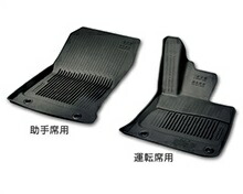 TOYOTA【トヨタ】CROWN【クラウン】 220系 スノー・レジャー用フロアマット（縁高タイプ）（フロントのみ） GWS224 AZSH21 ARS220 純正 用品 部品 ﾊﾟｰﾂ ｱｸｾｻﾘ ｵﾌﾟｼｮﾝ 【宅配便 大サイズ】 10,164円