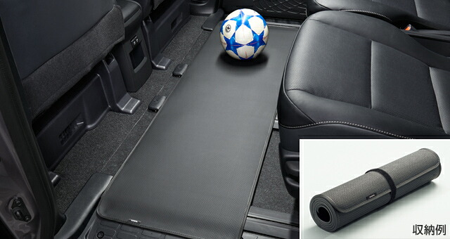 TOYOTA【トヨタ】ESQUIRE【エスクァイア】セカンドシートアンダーマットZWR80G ZRR80G ZRR85G 純正 用品 部品 パーツ アクセサリ オプション【宅配便 大サイズ】|イスコウェブ