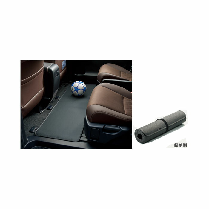 TOYOTA【ﾄﾖﾀ】純正用品 ESTIMA HYBRID【ｴｽﾃｨﾏﾊｲﾌﾞﾘｯﾄﾞ】セカンドシートアンダーマット カー用品 車用品 部品 ﾊﾟｰﾂ ｱｸｾｻﾘ ｵﾌﾟｼｮﾝ 【宅配便 大サイズ】