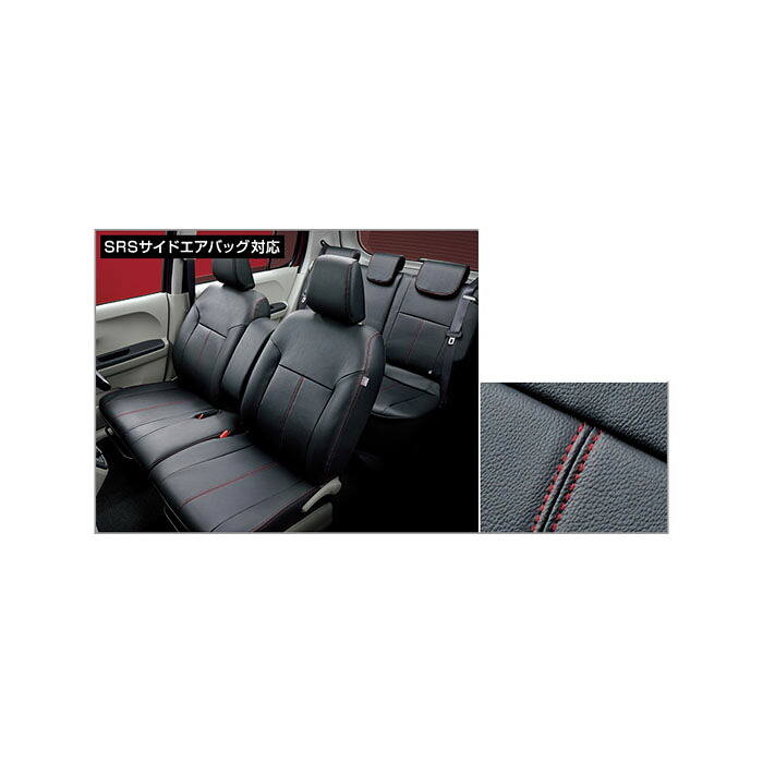 TOYOTA【ﾄﾖﾀ】PASSO【ﾊﾟｯｿ】700系 革調シートカバー M700 純正 用品 部品 ﾊﾟｰﾂ ｱｸｾｻﾘ ｵﾌﾟｼｮﾝ 08220-B115 【宅配便のみ】