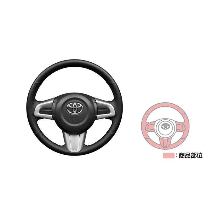 TOYOTA【トヨタ】PASSO【パッソ】700系 革巻ステアリング M700 純正 用品 部品 パーツ アクセサリ オプション 08460-B10 【宅配便 中サイズ】