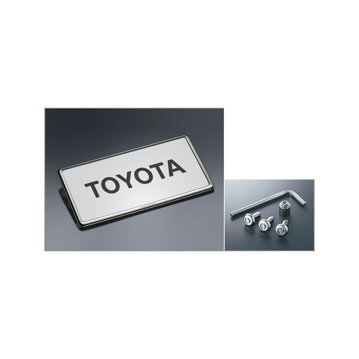 TOYOTA【ﾄﾖﾀ】PASSO【ﾊﾟｯｿ】700系 盗難防止機能付ナンバーフレームセット（デラックス） M700 純正 用品 部品 ﾊﾟｰﾂ ｱｸｾｻﾘ ｵﾌﾟｼｮﾝ 08456-00220 【宅配便 小サイズ】