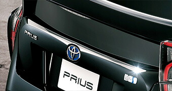 TOYOTA【ﾄﾖﾀ】PRIUS【プリウス】50系リヤガーニッシュZVW50 純正 用品 部品 ﾊﾟｰﾂ ｱｸｾｻﾘ ｵﾌﾟｼｮﾝ 08405-47010【宅配便のみ】｜イスコウェブ