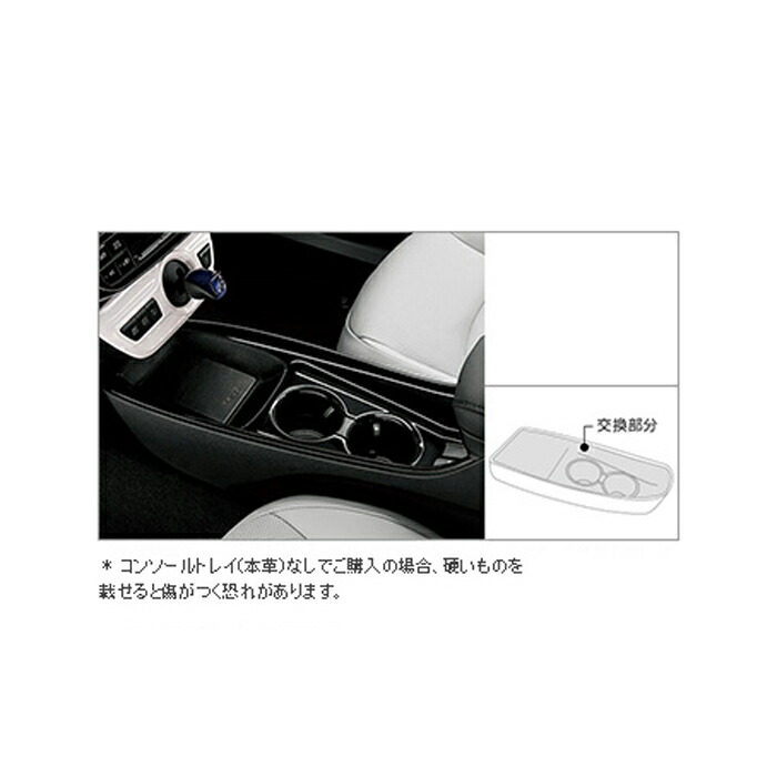楽天市場】TOYOTA【トヨタ】PRIUS PHV【プリウスPHV】50系