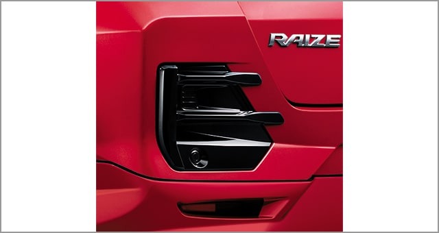 楽天市場】純正 トヨタ TOYOTA 200系ライズ ルーバーガーニッシュ