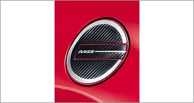 楽天市場】DAIHATSU【ダイハツ】純正部品WAKE【ウェイク】バック