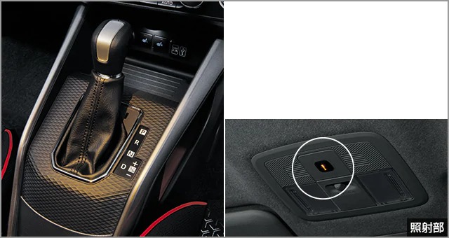 TOYOTA【ﾄﾖﾀ】RAIZE【ﾗｲｽﾞ】 シフトイルミネーション A200A A210A 純正 用品 部品 ﾊﾟｰﾂ ｱｸｾｻﾘ ｵﾌﾟｼｮﾝ 【宅配便 小サイズ】
