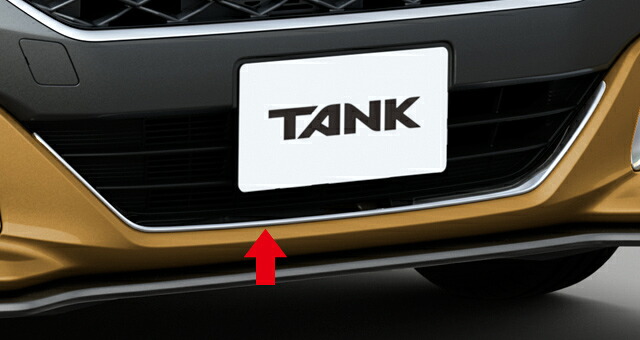 TOYOTA【ﾄﾖﾀ】TANK【ﾀﾝｸ】 ロアグリルガーニッシュ M900A M910A 純正 用品 部品 ﾊﾟｰﾂ ｱｸｾｻﾘ ｵﾌﾟｼｮﾝ 【宅配便 中サイズ】