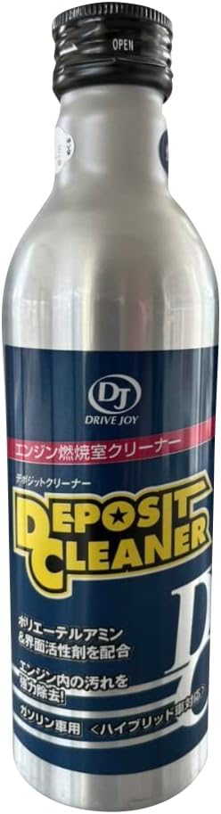 デポジットクリーナーe40 楽天市場】ENEOS デポジットクリーナー e40 エンジン洗浄剤