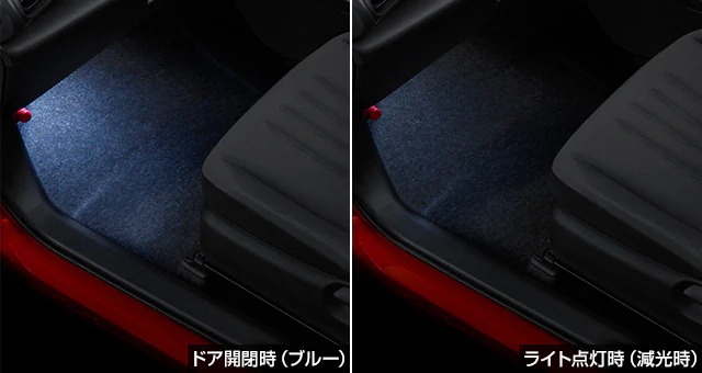 TOYOTA【トヨタ】YARIS【ヤリス】 インテリアイルミネーション（ブルー） KSP210 MXPA1* MXPH1* 純正 用品 アクセサリ オプション 【宅配便 小サイズ】