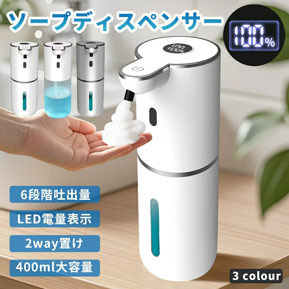 miniペッツディスペンサー 2個セット miniペッツディスペンサー 2個セット miniペッツディスペンサー 2個