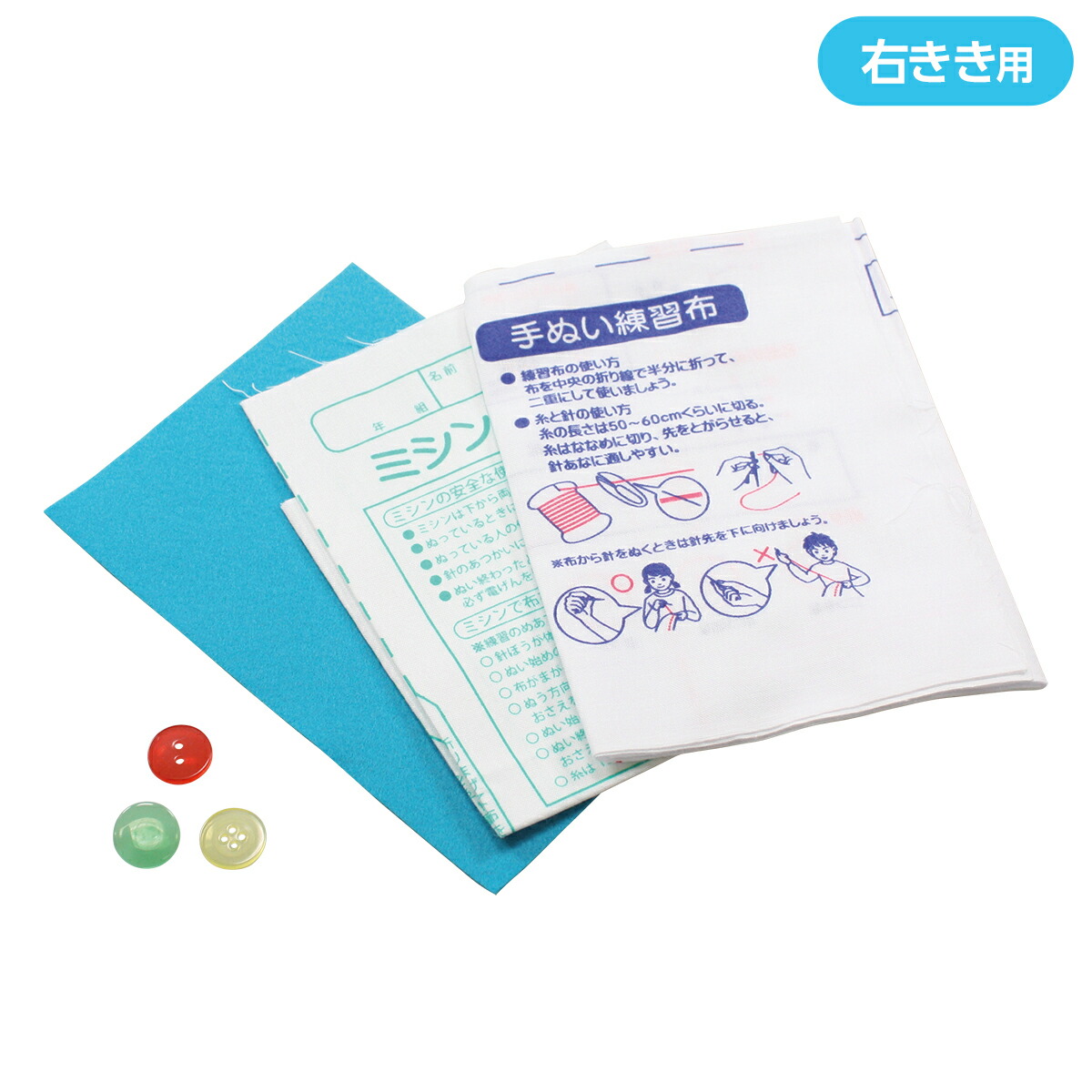 【専用出品②】紙ものセット8点 楽天市場】【メール便対応】刺しゅう糸 カード巻 #25 25番 8色