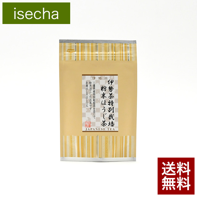 楽天市場】丸久小山園 ほうじ茶パウダー A印 100g ＜ ほうじ茶 粉末