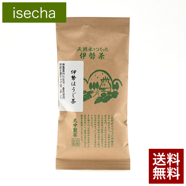 楽天市場】無農薬 和紅茶 在来種 紅茶 ティーバッグ 無糖 無添加 伊勢茶 無農薬紅茶 紐付き パック 1.5g×30p メール便 送料無料 （ 国産 紅茶 おすすめ 高級 国産 三重県産 伊勢 丸中製茶 ） : 伊勢丸中製茶 楽天市場店