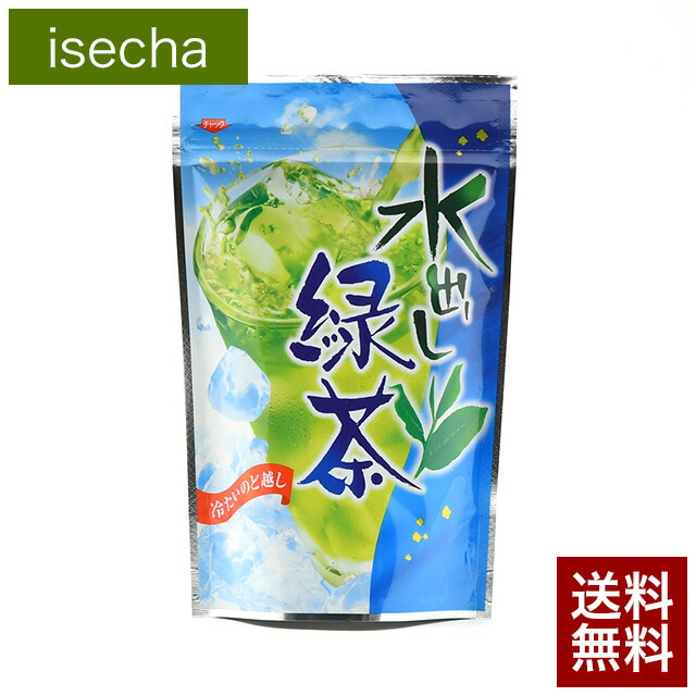 楽天市場】伊勢茶 送料無料 水出し 番茶 パック 10g×20p メール便 送料無料 （ 送料無 送料込 緑茶 水だし お茶 茶葉 お茶の葉 日本茶  ティーバッグ ティーパック 美味しい おすすめ 国産 三重県産 伊勢 丸中製茶 ） : 伊勢丸中製茶 楽天市場店