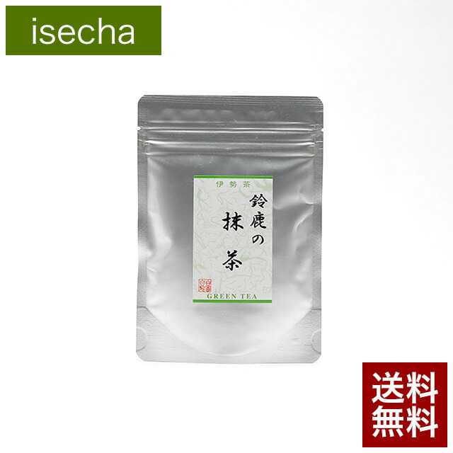 国産抹茶 30g 2缶セット 抹茶セット: 八女抹茶20g*8缶 ＆ 式部の昔30g* 2缶 - メルカリ