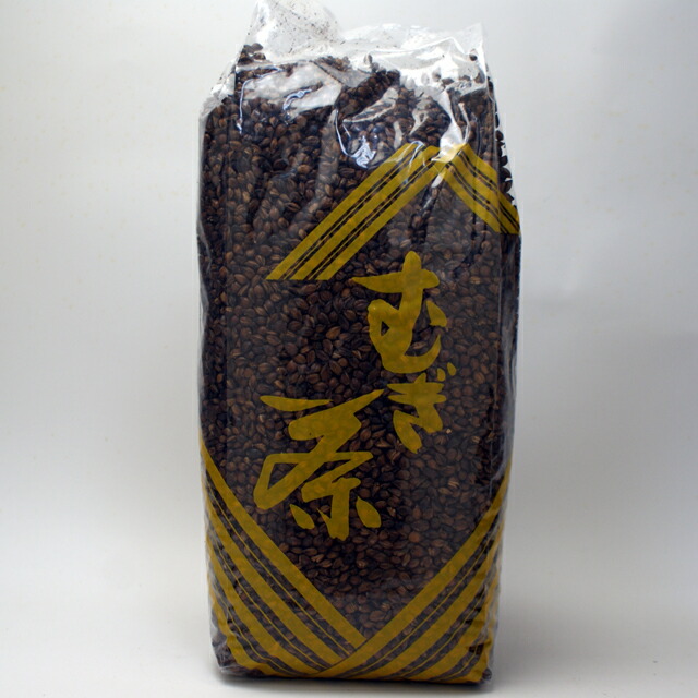 むぎちゃさま 専用 25ちゃんぷる茶 ティーパック 健康茶 5袋セット