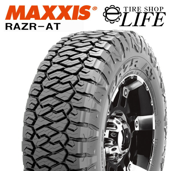 楽天市場】【☆個人様宛は別途送料！】AT-811 LT265/70R17 10PR MAXXIS