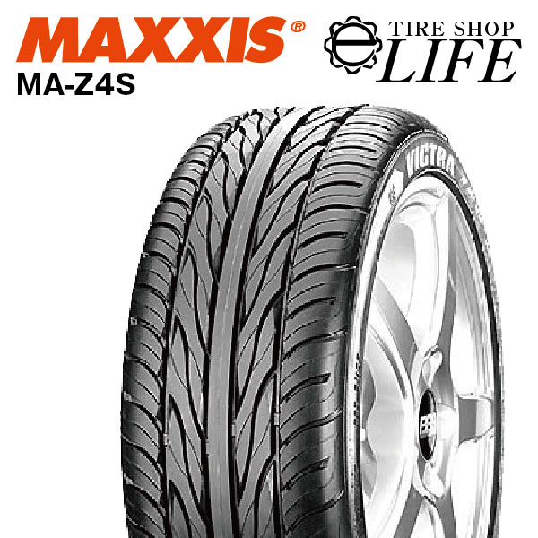 Maxxis ma z4s xl