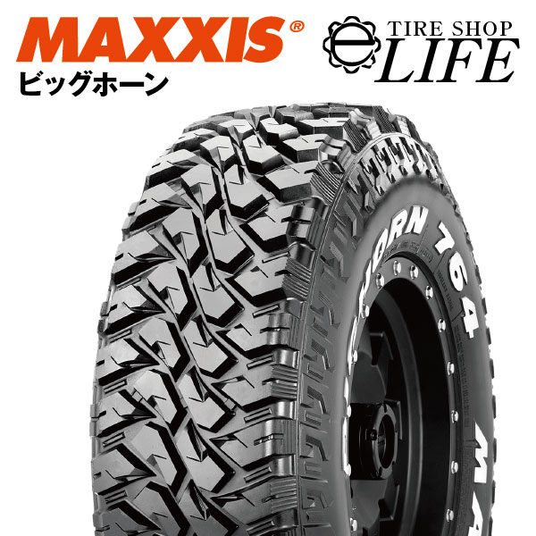 楽天市場】【☆4本セット！】MT-764 27×8.50R14 6PR MAXXIS マキシス