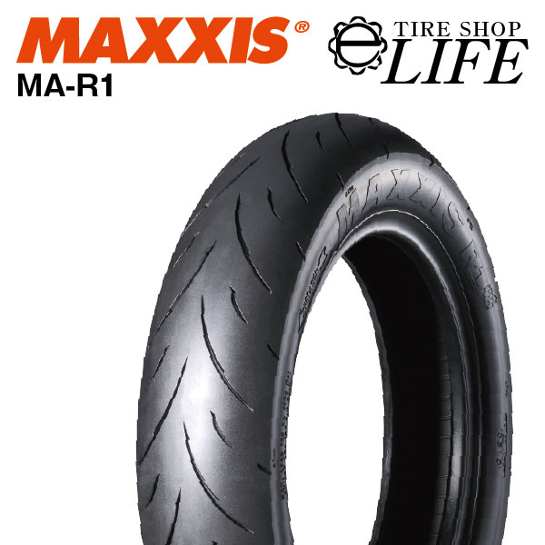 楽天市場 Maxxis マキシス Ma R1 90 90 10 50j Tl レーシングハイグリップ 18年製 タイヤショップ E Life