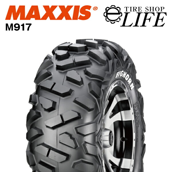 楽天市場】MAXXIS マキシス M917 AT25×8R12 6PR BIGHORN ビッグホーン