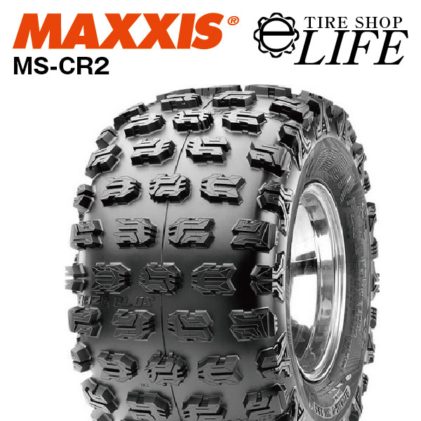 楽天市場】MAXXIS マキシス MS-CR1 RAZR PLUS MX AT20×6-10 4PR
