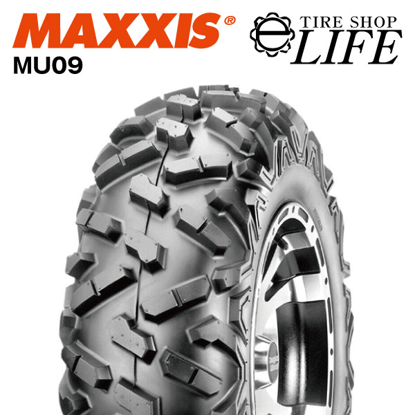 MAXXIS マキシス MU09 AT26x9R12 6PR BIGHORN2.0 ビッグホーン2.0 ATVタイヤ 26x9R12 バギー フロント用【2021年製】