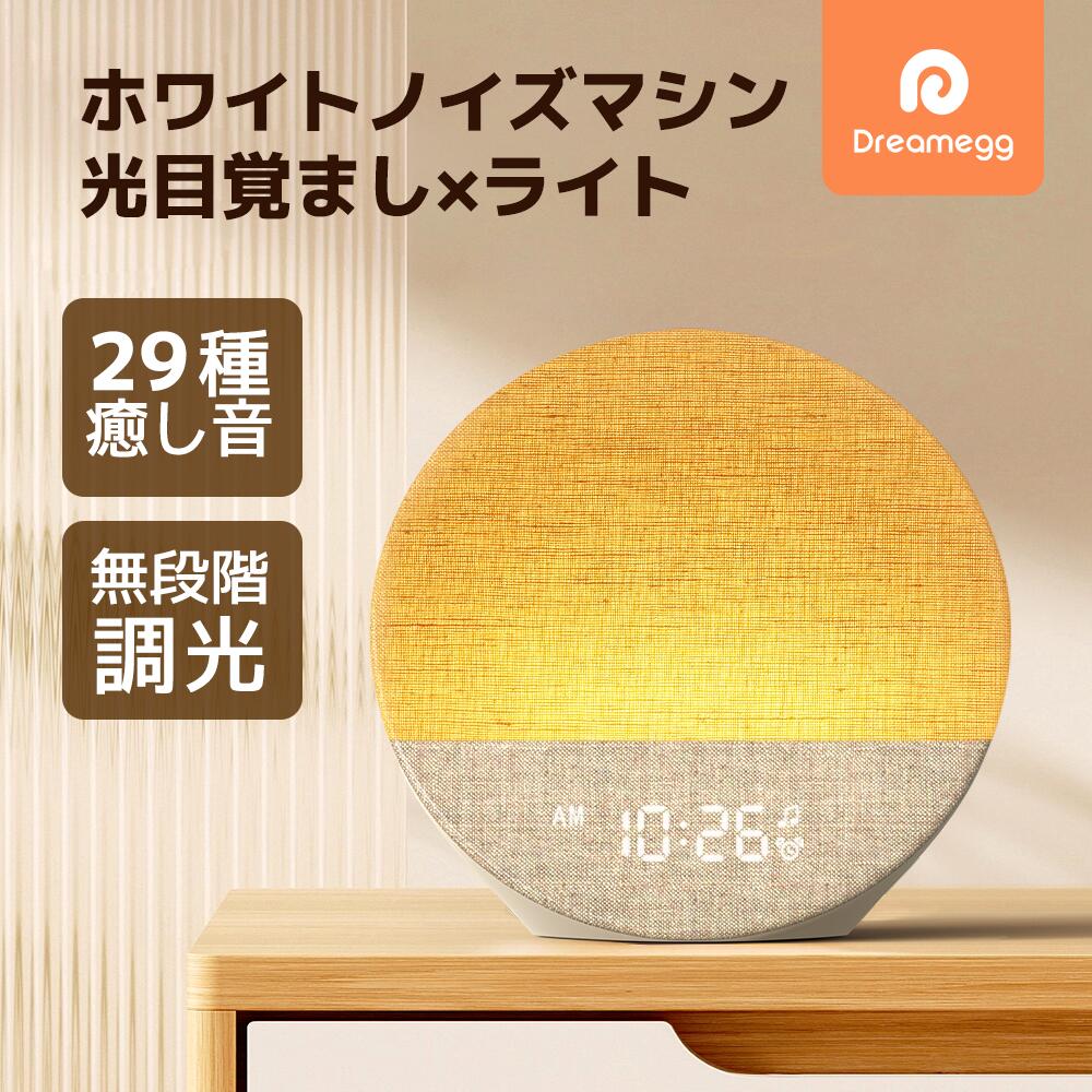 眠子 Amazon｜GOKUMIN 極低枕 枕 高反発 低反発 選べる寝心地 低め