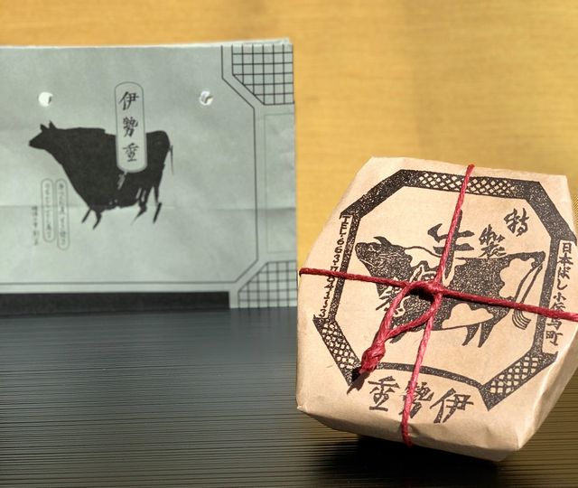 【送料込】伊勢重の特製牛佃煮　2号曲　ご贈答用200g（約3～4人前）【保存料無添加楽】【国産牛使用】