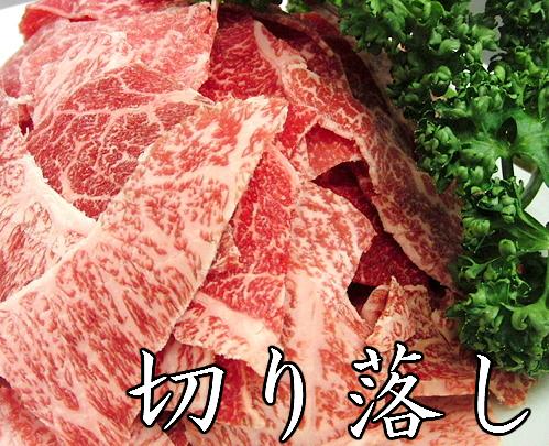 楽天市場】A5等級 最高級国産黒毛和牛 ヒレステーキ（100g