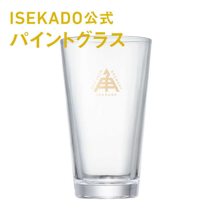 パイントグラス2個セット×2柄 isekado_goods5.jpg