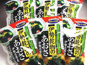 みそ汁に大革命を起こす！-栄養価・味ともにバツグン♪１番人気！さわやかな磯の香り伊勢志摩特産品あおさ４０ｇ×６袋-【共同購入価格】【送料無料】