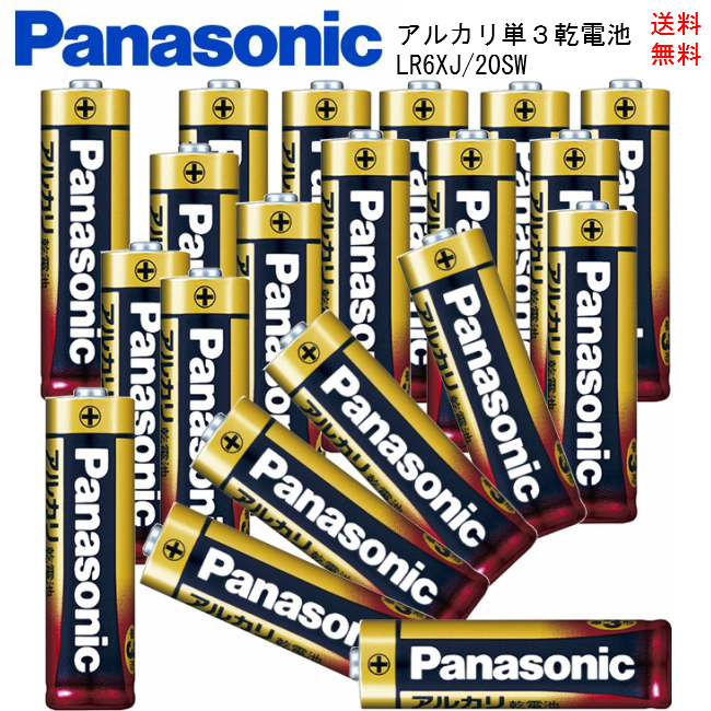 Panasonic FCL20 パルック蛍光灯 10本入 パナソニック パルック蛍光灯 20形 電球色 FCL20EXL18F3 10本