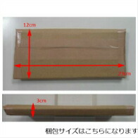 電池 単3 20本セット パナソニック アルカリ単3乾電池 LR6XJ 20本 セット クリックポスト 発送 Panasonic 災害 電池式おもちゃ リモコン ワイヤレスマウス 新生活 引っ越し 懐中電灯 充電不要 すぐ使える 1本あたり50円 LR6XJ20SW バラ ミニ四駆 電池 単3 20本セット パナソニック アルカリ単3乾電池 LR6XJ 20本 セット クリックポスト 発送 Panasonic 災害 電池式おもちゃ リモコン ワイヤレスマウス 新生活 引っ越し 懐中電灯 充電不要 すぐ使える 1本あたり50円 LR6XJ20SW バラ ミニ四駆