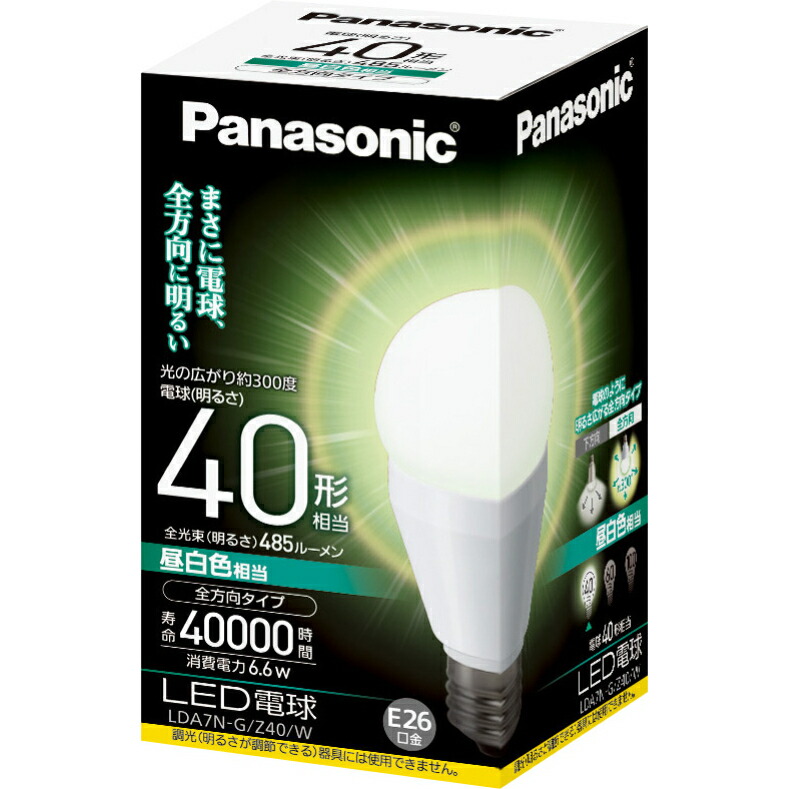 楽天市場】ﾊﾟﾅｿﾆｯｸ LDA5LGZ40ESW2A 集合梱包ﾊﾟｯｹｰｼﾞ 電球色 LED電球