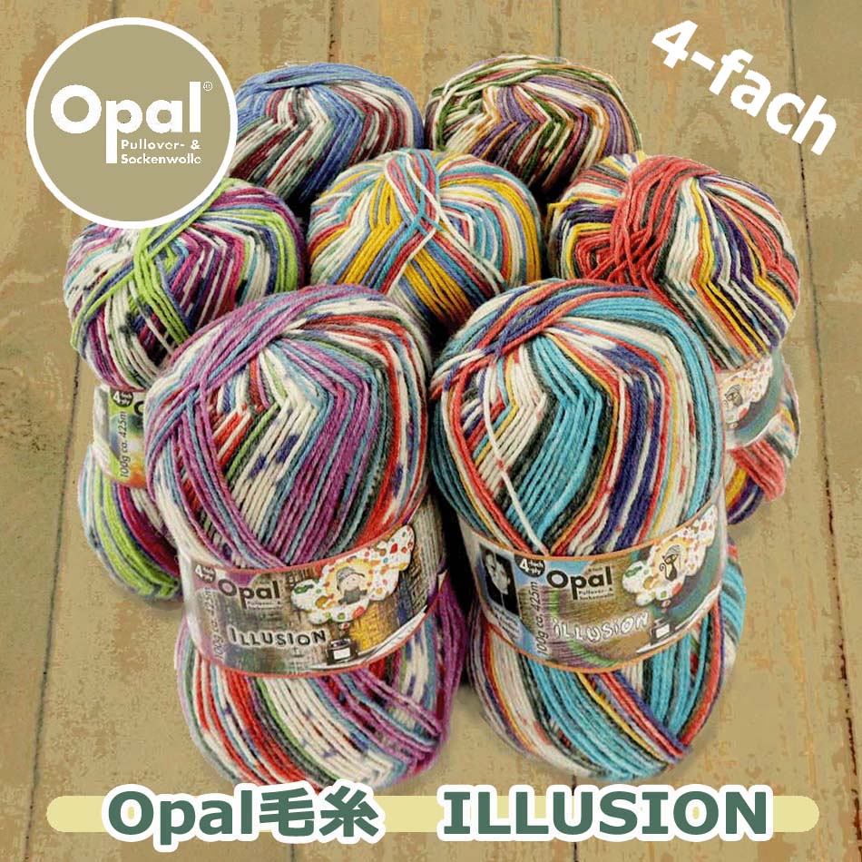 楽天市場】1玉単位Opal 毛糸 ILLUSION 4-fach 中細タイプ 