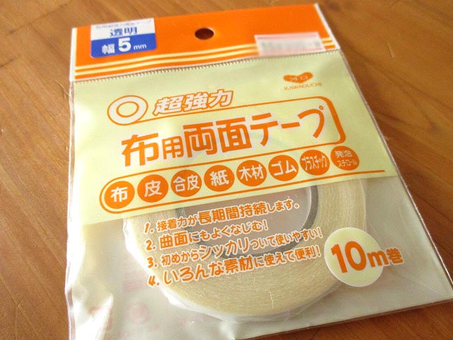 等価 気分が良い 安全性 布 に 貼れる 両面 テープ - myoko-appare.jp