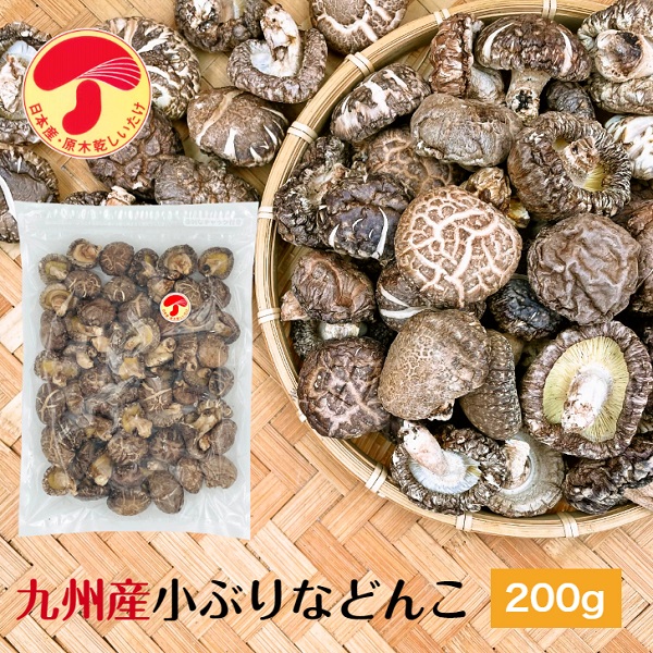 種類豊富な品揃え 九州産 椎茸 どんこ 60g しいたけ tdh-latinoamerica.de