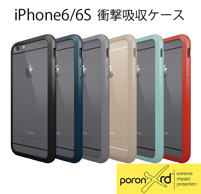 【楽天市場】【ネコポス送料無料】【即納】【iPhone6/6S ケース】iPhone6/6S (4.7インチ) 衝撃吸収ケース【Colorant Case C1】【iPhone6/6S 衝撃