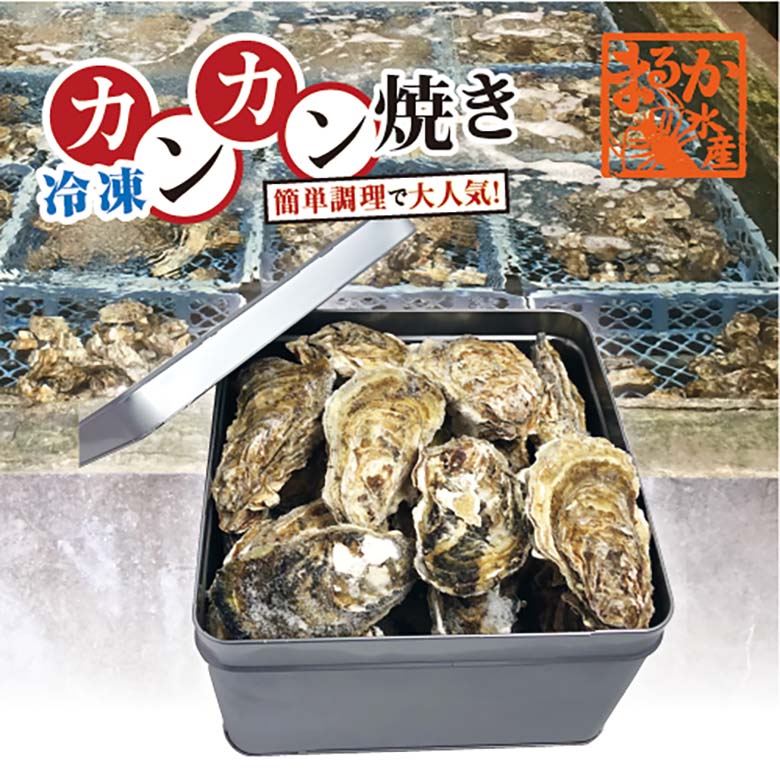 楽天市場】天然活さざえ 小サイズ １ｋｇ １５個 ５０ｇ〜７０ｇ [さざえ] : まるか水産楽天市場店