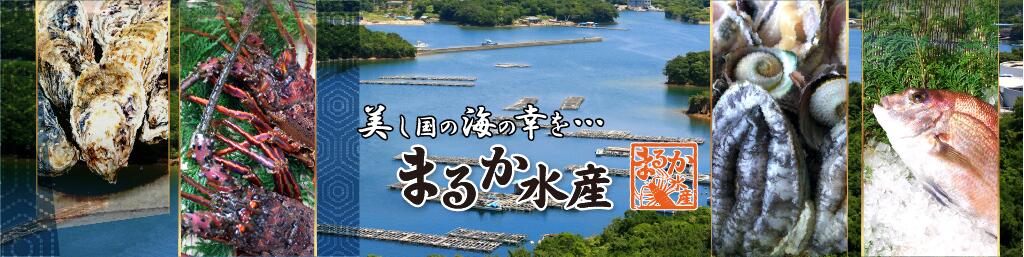 ޤ뤫建ŷԾŹιϿ֡٤ȽܤˤäƤϤޤ