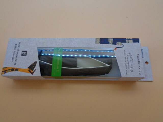 楽天市場】breathtaking ビニールチューブ サックスストラップ