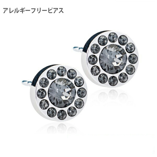 再再販 送料無料 ピアス アレルギーフリーピアス 純チタン シルバー ブリリアンス ハロー ブラックダイヤモンド 8mmblomdahl ブロムダール ピアス アレルギーフリーピアス アレルギーフリーピアス 純チタン シルバー ブリリアンス ハロー ブラックダイアモンド 15