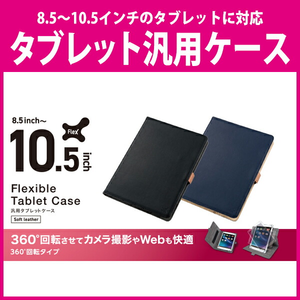 楽天市場】SANWA SUPPLY（サンワサプライ）hp ProBook 450 G6/650 G5・HP 250 G7/255  G7用シリコンキーボードカバー FA-SPB2 : 【PS5 スイッチ スマホ】COVERSPOT