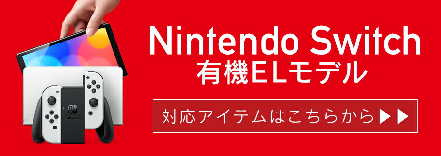 楽天市場】ELECOM（エレコム） ブラザー LC111/LC113用詰め替えインク THB-111113BK4詰め替えインク ブラザー lc111  lc113 ブラザー ブラザー インクカートリッジ 詰め替え インク インク 詰め替え 人気 便利グッズ オススメ 格安 激安 : 【PS5 スイッチ  スマホ】COVERSPOT