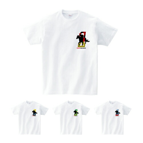 ◆　競馬　JRA　◆　ワグネリアン　◆　勝負服柄　◆　数量限定Tシャツ　◆ 競馬応援Tシャツ RC-4 - タチカワファッションラボ